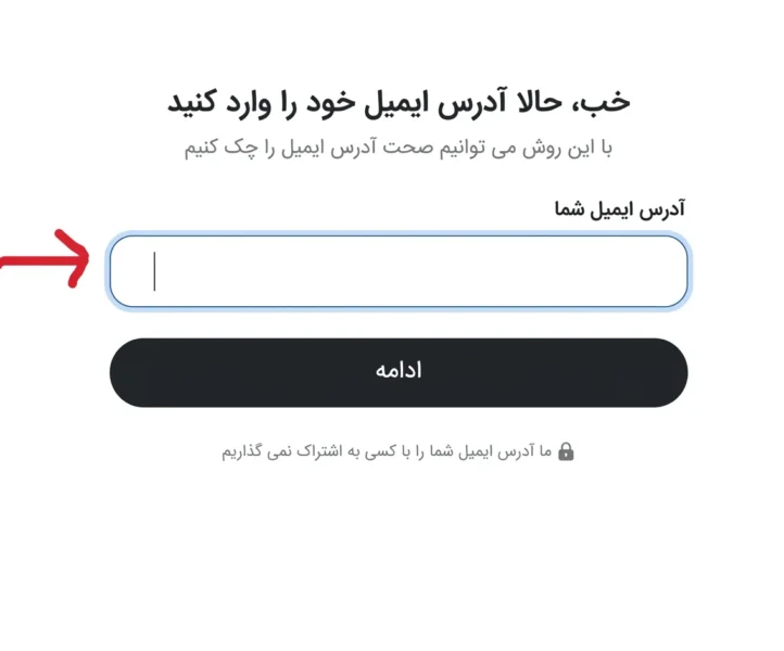سایت ازدواج دائمی خواستگاری 